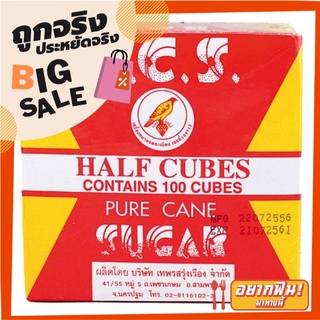 ตรานกบีซีเอส น้ำตาลปอนด์ 300 กรัม X 6 ถุง  BCS Cube Sugar 300 g X6