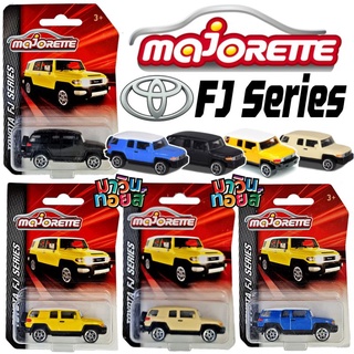 รถเหล็ก มาจอเร็ท ของแท้  majorette diecast Toyota FJ cars mawintoys