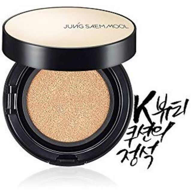 Jung Saem Mool Cushion มี 3 แบบ+รีฟิว Shopee Thailand