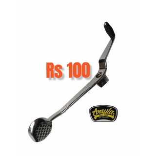 เกียร์เหนือ สําหรับ Yamaha RS100 RS100 RS100 nos