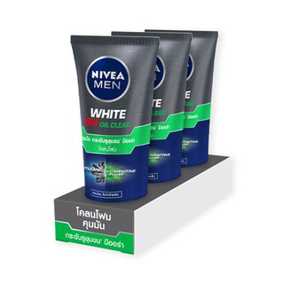 🔥HOT🔥 นีเวีย เมน ไวท์ ออยล์ เคลียร์ มัด โฟม 50 กรัม แพ็ค 3 หลอด Nivea Men White Oil Clear Mud Foam 50 g x 3