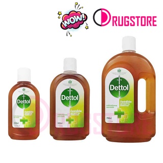 ผลิตภัณฑ์ฆ่าเชื้อโรคอเนกประสงค์ Dettol 250ml. / 500ml. / 750ml.