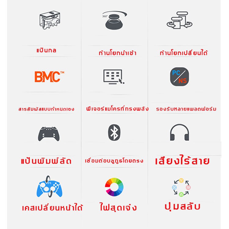 ♕☫CODจอยเกมส์ PS4 ❤มีสต๊อกTR❤ จอยเกมส์ pc จอยเกมคอม จอย จอยเกม จอยสติ๊ก จอยเกมจอยสติ๊ก จอยจอยเกม