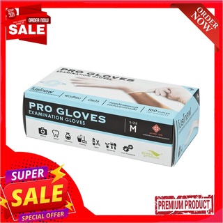 โปรโกลฟ ถุงมือยางสำหรับทางการแพทย์ ขนาด M x 100 ชิ้นPro Gloves Examination Gloves Size M x 100 pcs