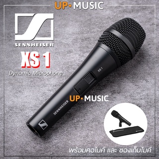 ไมโครโฟนร้อง Sennheiser XS1 เสียงดีราคาโดน