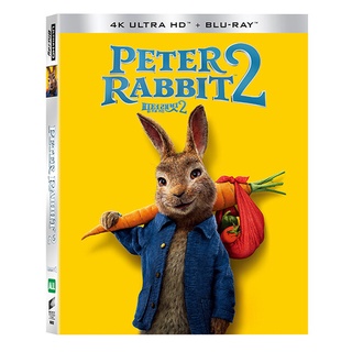 Peter Rabbit 2: The Runaway - 4K UHD + BLU-RAY รองเท้าผ้าใบลําลอง สไตล์เกาหลี