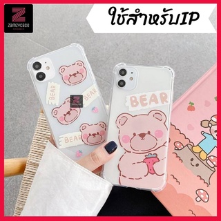 🐻เคสซิลิโคน เคสใส เคสกันกระเเทก เคสลายการ์ตูน 🐻รุ่น 11/11Pro 11pro Max X XR XS XS MAX 6 7 8 plus 12 12pro #817