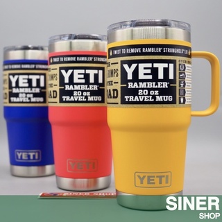 แก้วเยติของแท้ 💯%  • YETI RAMBLER 20oz MUG TRAVEL ™ ( ฝาสไลด์แม่เหล็กแบบเกลียว )  🌟🌟🌟โปรดอ่านรายละเอียดให้ครบ 🌟🌟🌟