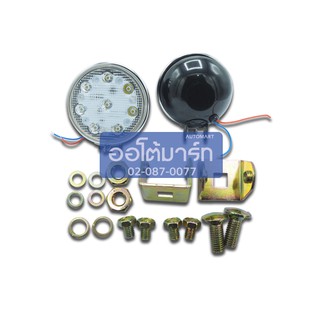 F4 ไฟสปอร์ตไลท์/ไฟตัดหมอกกลมขนาด 4 นิ้ว 12-32V8W LED 8 ดวง กันน้ำ อุปกรณ์ครบ 1 แพ็ค 2 ชิ้น ออโต้มาร์ท อะไหล่รถยนต์