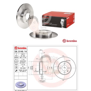 08 5149 14 จานเบรค ล้อ F (ยี่ห้อ BREMBO) รุ่น Std VOLK SWAGEN Golf III Vento Passat ปี1991-1998