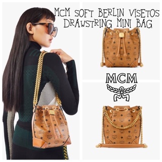 NEW SOFT BERLIN VISETOS DRAWSTRING MINI BAG