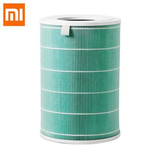 Xiaomi ไส้กรองเครื่องฟอก Mi Air Purifier Anti-FMDH Filter