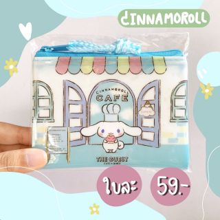 กระเป๋า​สตางค์ใบเล็กลาย​ Cinnamaroll Cafe 🍰