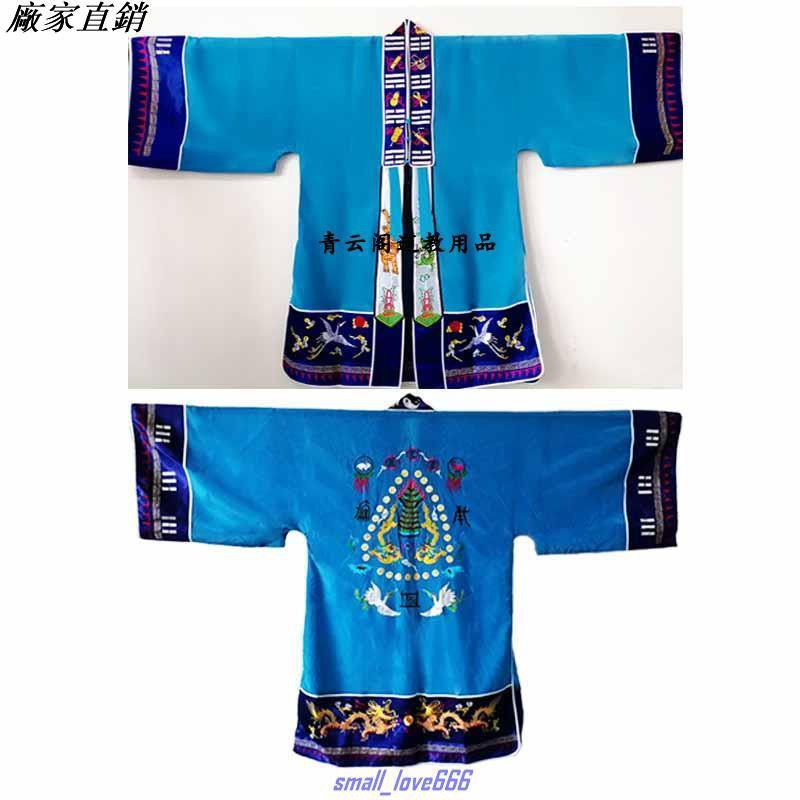 à¹€à¸ªà¸·à¹‰à¸­à¸„à¸¥à¸¸à¸¡à¸‚à¸™à¸²à¸”à¹€à¸¥à¹‡à¸ à¸ªà¹ à¸²à¸«à¸£à¸±à ...