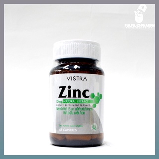 Vistra Zinc 45 capsules วิสทร้า ซิงก์ 15 มก. บรรจุ 45 แคปซูล