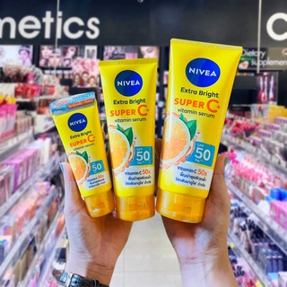 NIVEA EXTRA BRIGHT SUPER C+.นีเวีย เอ็กซ์ตร้า ไบรท์ ซูเปอร์ ซี พลัส (มี 3 ปริมาณให้เลือก)