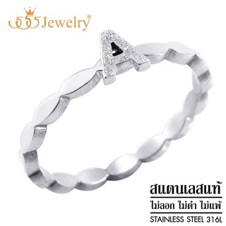 555jewelry แหวนสแตนเลสสตีลแท้ แฟชั่นรูป ตัวอักษรย่อ A รุ่น MNR-139G  [R-4]