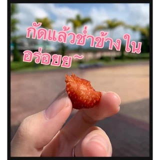 สตรอเบอรี่อบแห้ง 500กรัม/กระปุก🍓 齋·حلال สดใหม่! สตอเบอรี่ ผลไม้อบแห้ง