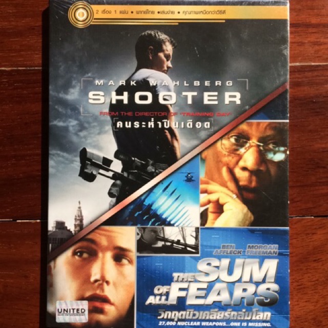 Dvd 2 In 1 Shooter The Sum Of All Fears คนระห ำป นเด อด ว กฤต น วเคล ยร ถล มโลก ด ว ด พากย ไทยเท าน น Shopee Thailand