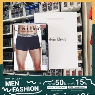 กางเกงใน [MASMILJ50]CK Modal Air กางเกงในชาย Calvin klein แบรนด์แท้ 100% ระบายอากาศได้ดี มีความเย็นสบาย ใน1กล่องมี3ชิ้น