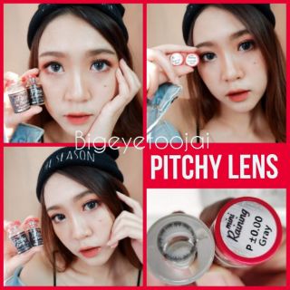 💟 Pitchylens mini Raining สายตา -00 ถึง -1000 brown gray Contactlens บิ๊กอาย คอนแทคเลนส์ ราคาถูก แถมตลับฟรี