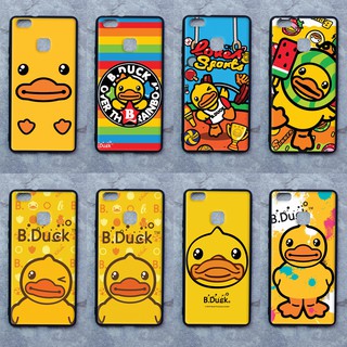 เคส Huawei P9 lite ลายเป็ดน้อยน่ารัก ขอบนิ่มหลังแข็ง เคส ถือ เคส Caseเคส TPU ขอบนิ่มหลังแข็ง ไม่ขูดตัวเครื่อง ไม่กัดขอบช