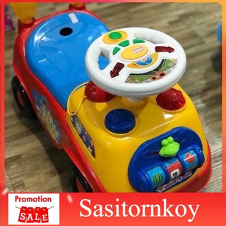 sasitornkoy รถหัดเดินราคาถูก รถหัดเดินเด็กอ่อน รถขาไถ กิจกรรมมีโทรศัพท์ มีเสียง มีไฟ รถหัดเดินวงกลม