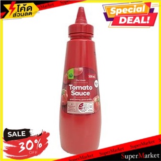 🔥ดีสุดๆ!! (แพ็ค2)Woolworths Tomato Sauce Squeeze 500ml/วูลเวิร์ธ ซอสมะเขือเทศ บีบ 500มล. 🔥สินค้าขายดี!!