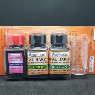 ชุดทดสอบ  วัด เทสคิท หาปริมาณความกระด้างของน้ำ Total Hardness Test kit ช่วง 200-1500 ppm 75 test