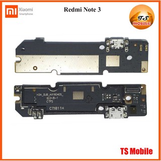 สายแพรชุดก้นชาร์จ Xiaomi Redmi Note 3