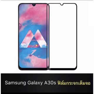 [ส่งจากไทยฟิล์มกระจกนิรภัย ฃัมฃุง A30S ฟิล์มเต็มจอ ใส่เคสได้ ฟิล์มกันกระแทก