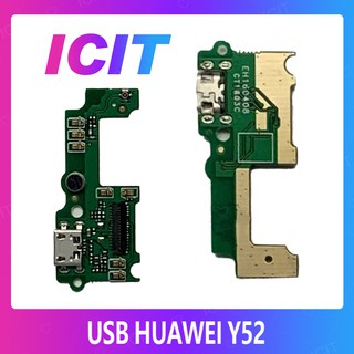 Huawei Y5ii/Y52/CUN-L22 อะไหล่สายแพรตูดชาร์จ แพรก้นชาร์จ Charging Connector Port Flex Cable（ได้1ชิ้นค่ะ) ICIT 2020