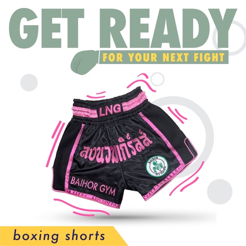 กางเกงมวยลงนวมเกิร์ลส์ รุ่นตราใบห่อยิม ลิมิเต็ดอิดิชั่นสุดๆ  Baihor Gym x ลงนวมบอยส์- LONG NUAM BOYZ
