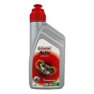 CASTROL น้ำมันเครื่องรถมอเตอร์ไซค์ 4T ACTIV ออโตเมติก 20W-40 0.8 ลิตร