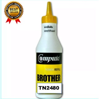 Compute ผงหมึกเติม Brother TN-2480 tn-2460 Refill Toner หมึกปริ้น สำหรับ Brother MFC L2750DW HL -L2375DW L2715DW มีบิล