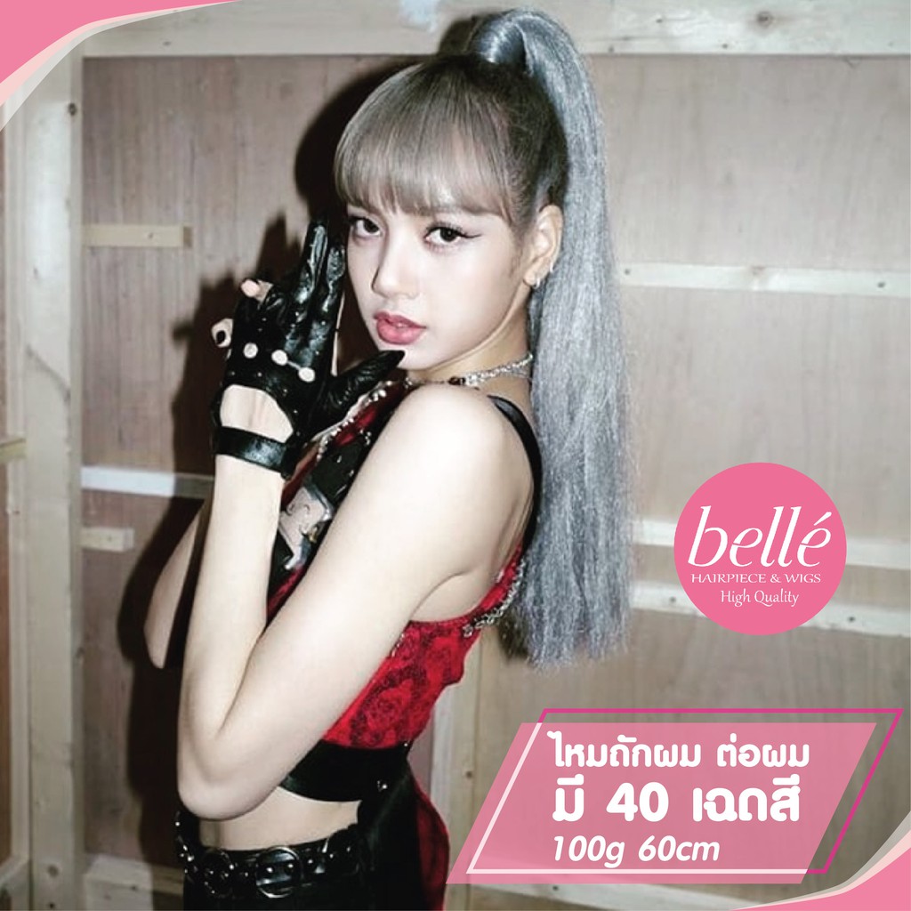 รูปภาพ 3