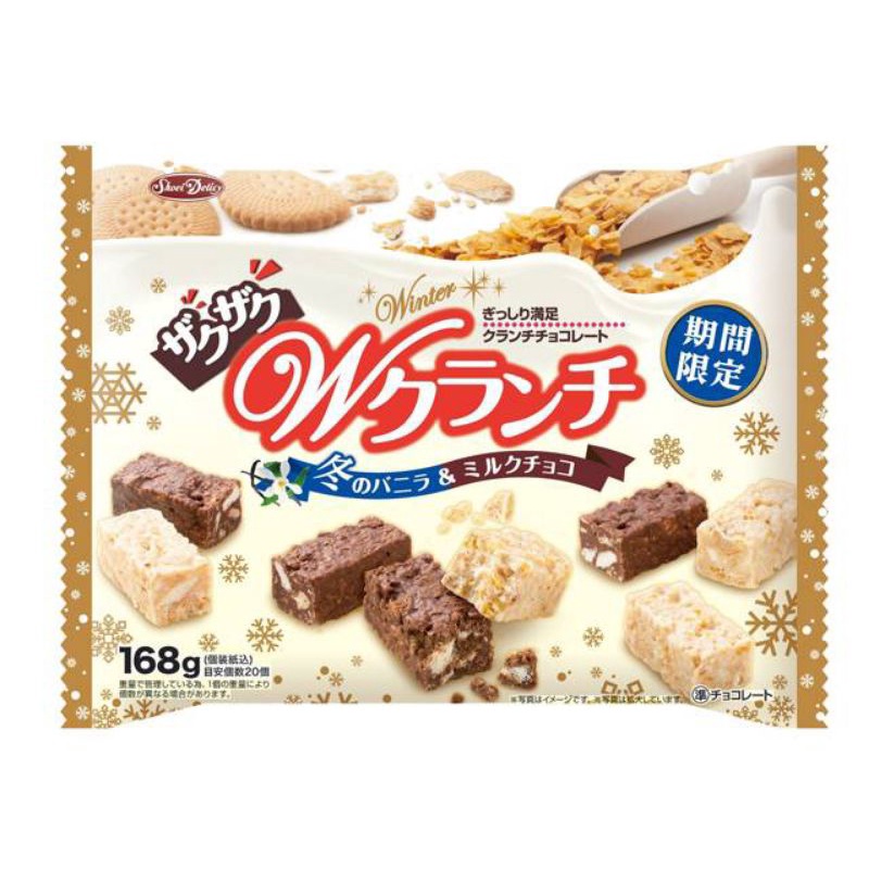 ❗แบ่งขาย❗#ช็อกโกแลตครั้นชี่ 🍫🇯🇵shoei delicy ขนมพรีเมี่ยม/ขนมญี่ปุ่น