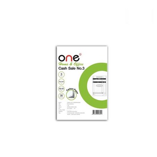 ONE บิลเงินสด No.3 3 ชั้น 30ชุด (แพ็ค4เล่ม)