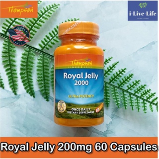 นมผึ้ง Royal Jelly 2,000 mg 60 Vegetarian Capsules - Thompson