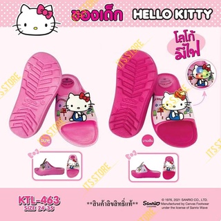 🔥พร้อมส่ง🔥Sanrio Hello Kitty แท้💯%  รุ่น KTL-493 รองเท้าเด็กผู้หญิง รองเท้าแตะ คิตตี้ มีไฟ ไซส์ 30-35