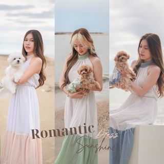 ชุดเดรสยาว เดรสผูกคอ ชุดคู่หมาเเละเเมว MOONIES GIRL003: Romantic Sunshine