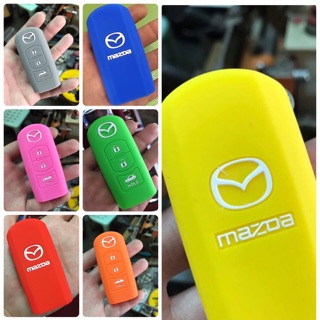 มาสด้า แบบ3 ปุ่ม💕🚗ซิลิโคนกันรอย 100 บาท รถสวยกุญแจ💕🚗