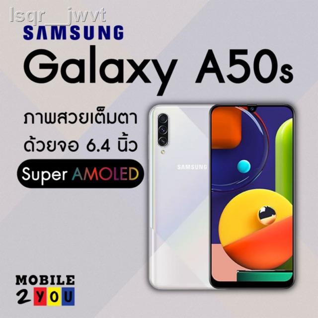 ⊙ซัมซุง Samsung A50s ram6/128 #เครื่องศูนย์ไทย ขายส่งมือถือ  มือถือถูก mobile2you.