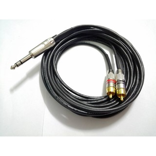 สายแจ็คโฟนสเตอริโอ6.3 mm. - RCA  แยก  L - R