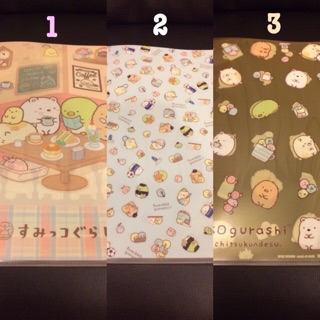 แฟ้มพลาสติก Sumikkogurashi