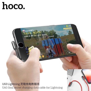 Hoco U60. Mini Size Charging Cable สายชาร์จสำหรับเล่นเกมส์โดยเ