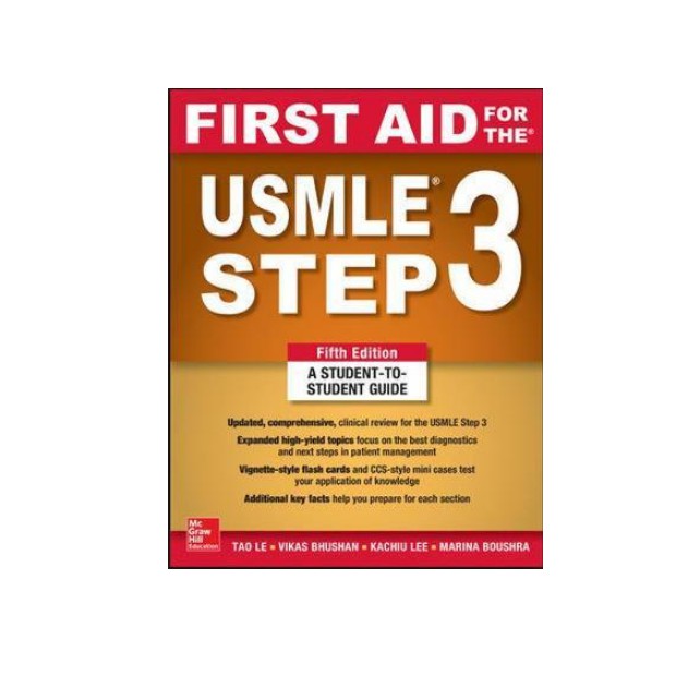 ปฐมพยาบาลสําหรับ USMLE Step 3 ฉบับที่ห้า