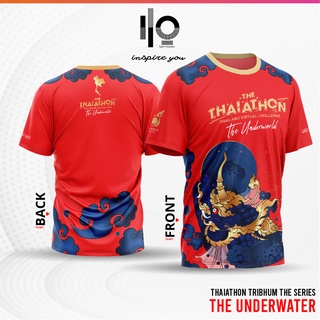 เสื้อวิ่ง THAIATHON Tribhum The Series - Underworld