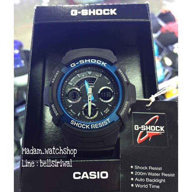G-Shock : AW-591-2ADR