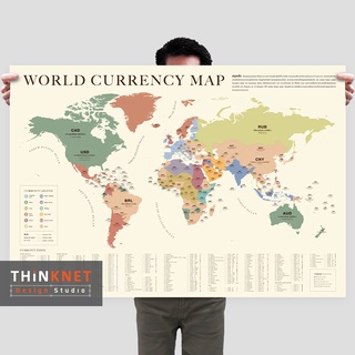 โปสเตอร์แผนที่สกุลเงินโลก: ครีม World Currency Map: Cream